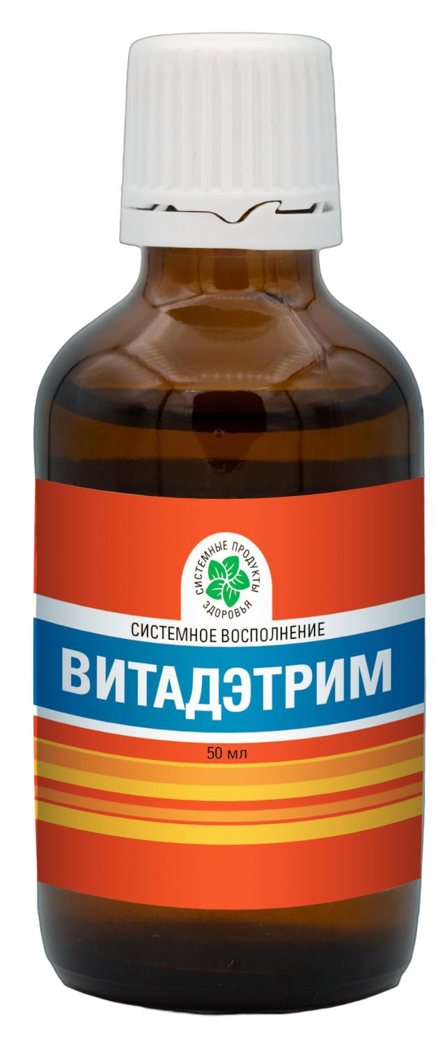 ВитаДэтрим,  50 мл