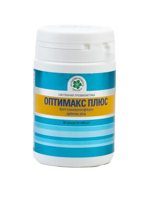 Оптимакс Плюс, 60 кап., Фитомикросфералар