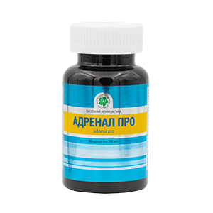 Адреналин Про, 60 капс.