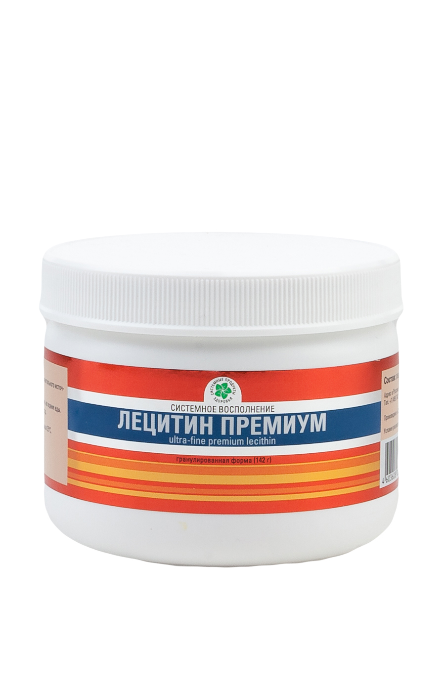 Лецитин Премиум, 142 гр.