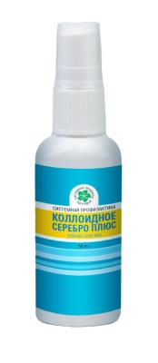 Коллоидное серебро Плюс спрей, 50мл
