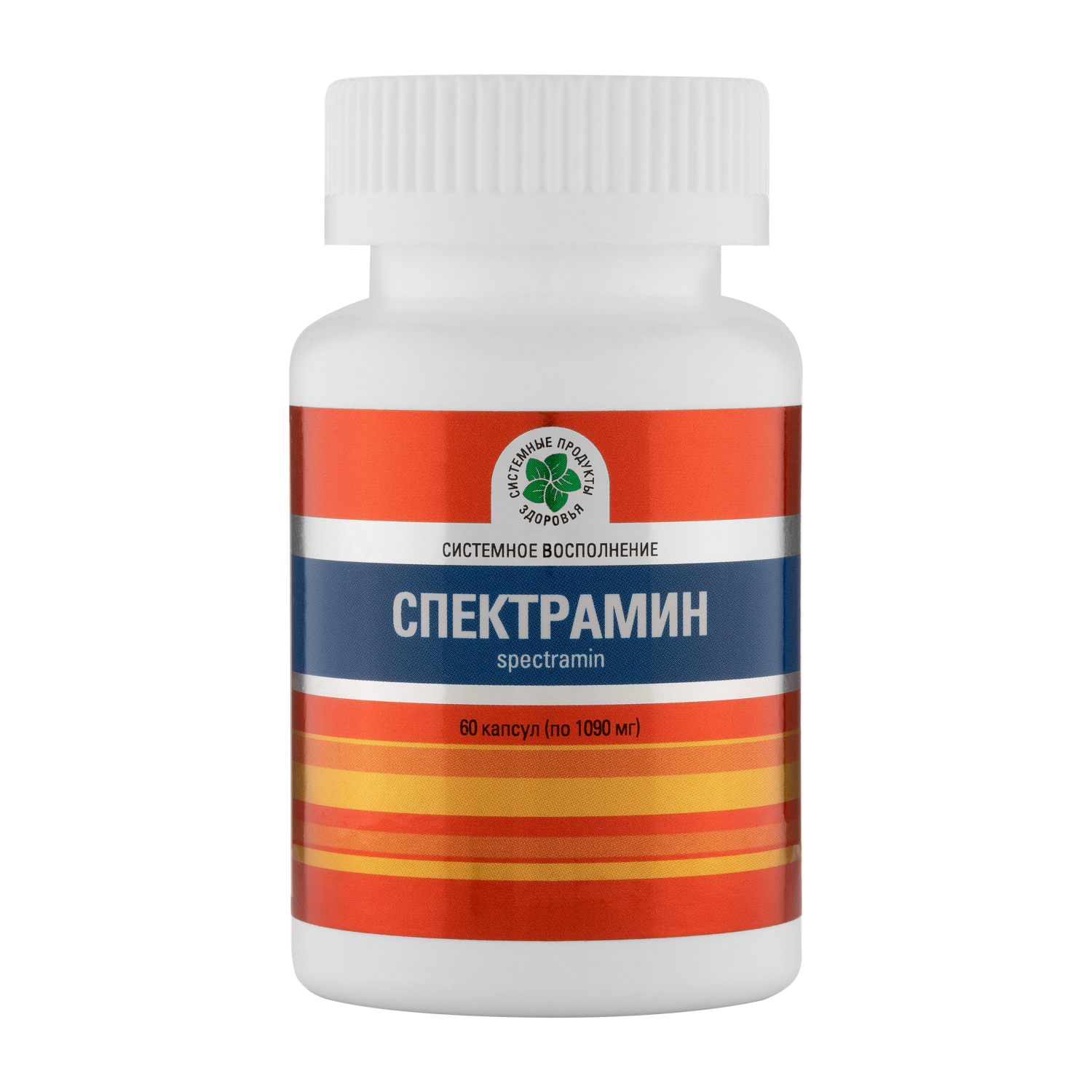 Спектрамин, 60 капс.
