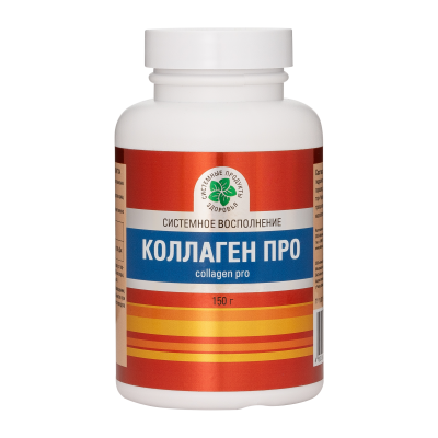 Коллаген Про, 150 гр.