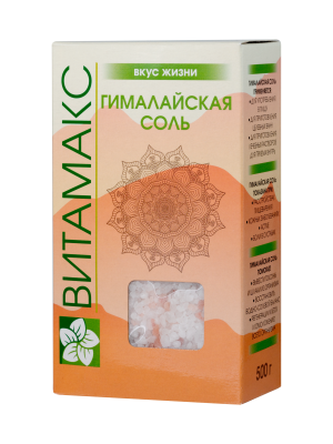 Гималай тузу, 500 гр.