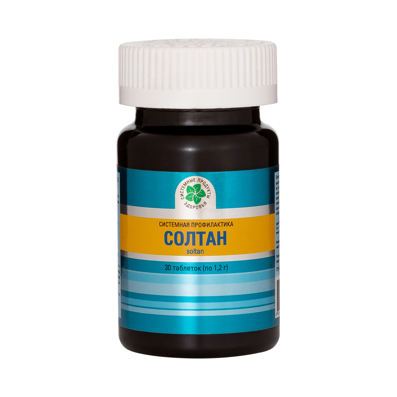 Солтан,  30 таб.