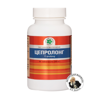 Цепролонг, 60 таб.