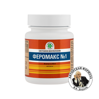 Феромакс, капсулы № 1 и № 2, 2 банки по 30 капс.   