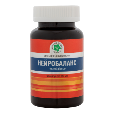 НейроБаланс, 60 капс.