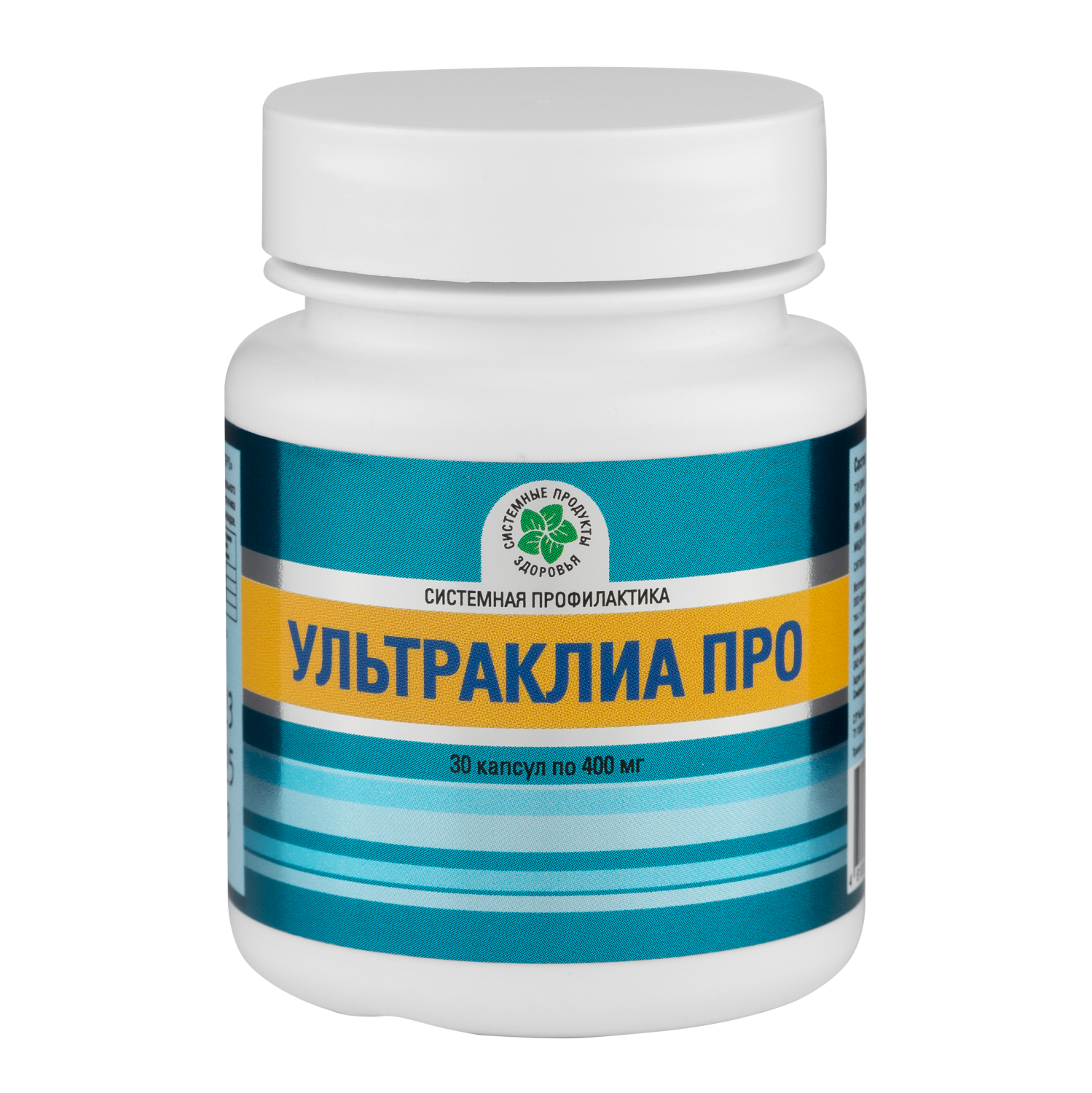 Ультраклиа Про, 30 капс.