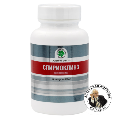 Спириоклинз, 60 капс.