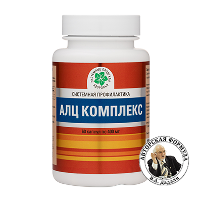 АЛЦ Комплекс, 60 капс.