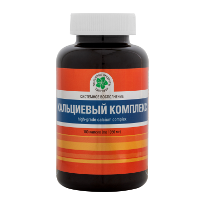 Кальциевый комплекс, 180 капс. Кальциевый комплекс, 180 капс.