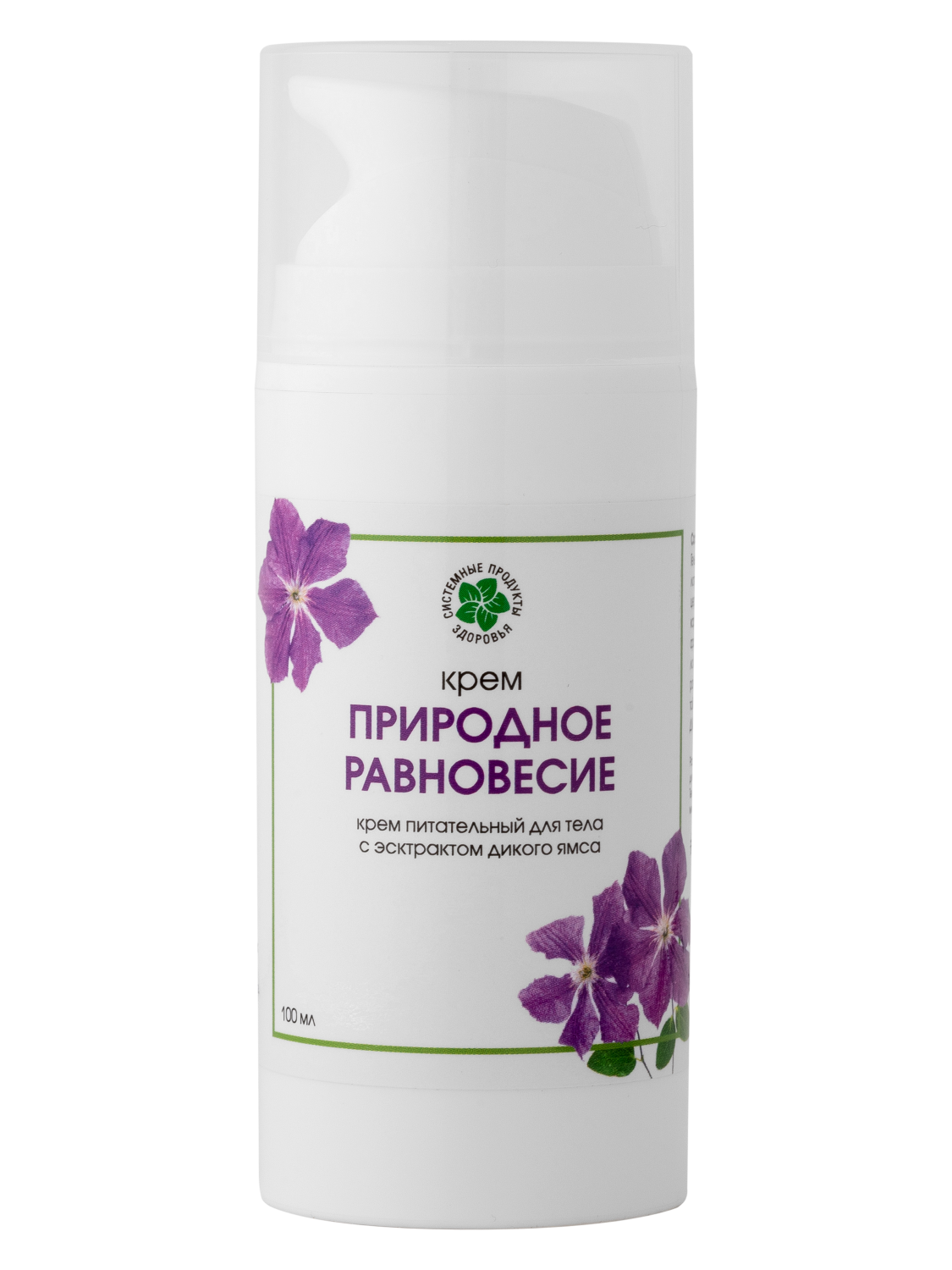 Крем для поддержки гормонального статуса «Природное равновесие», туба, 100 г        