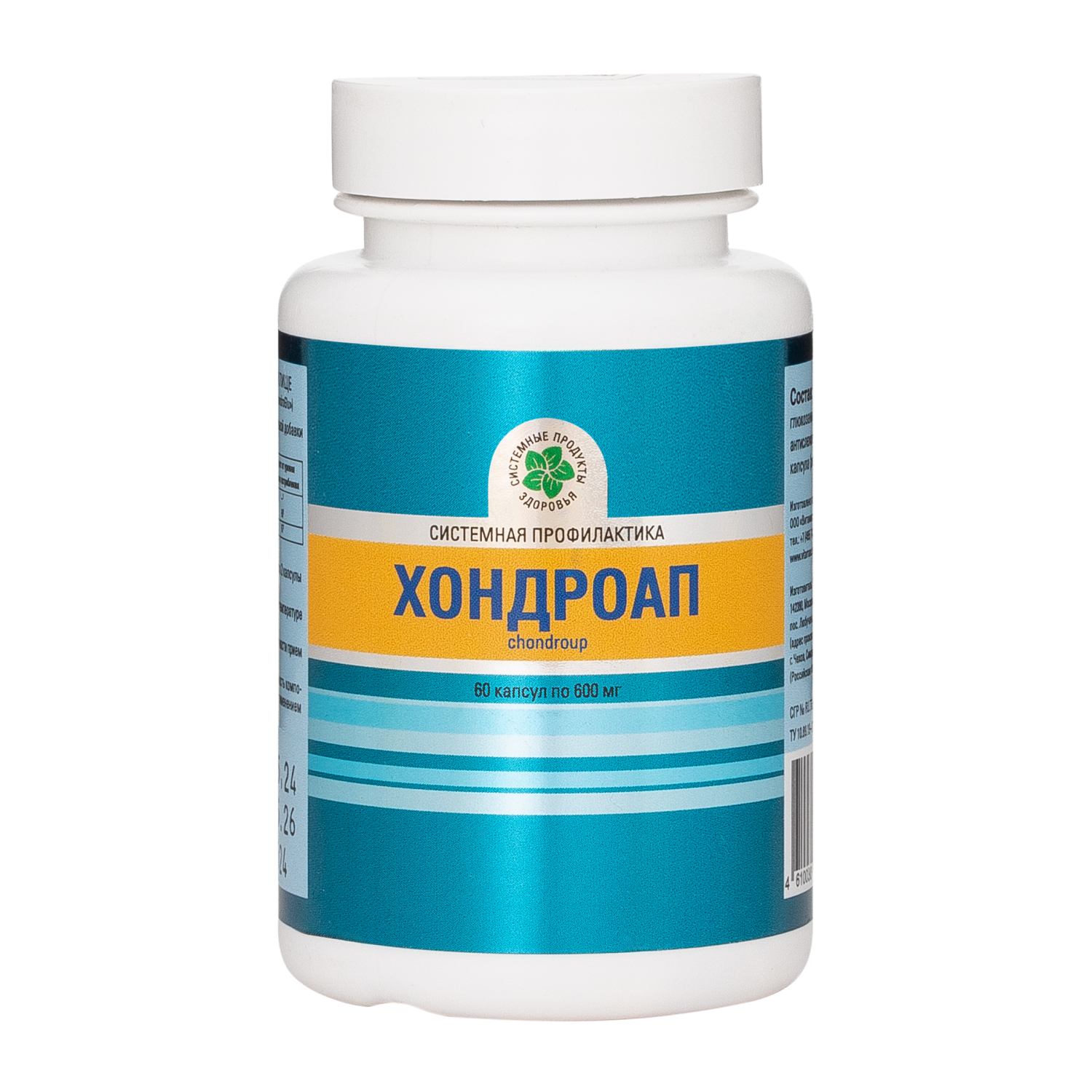 ХондроАп, 60 капс.