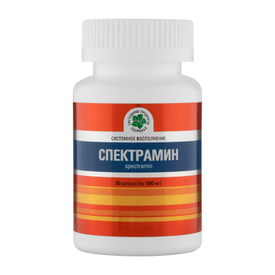 Спектрамин, 60 капс.