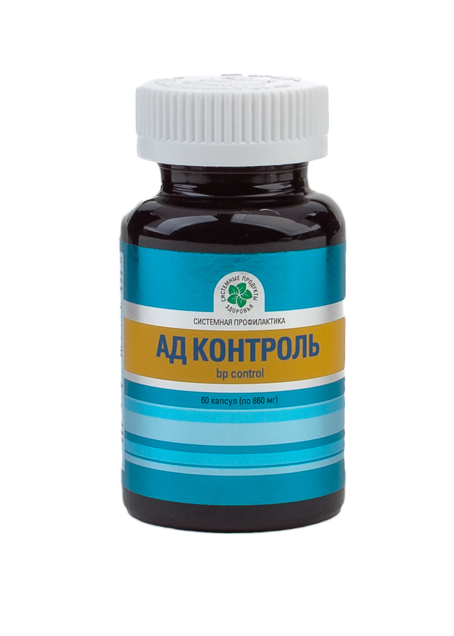 АД Контроль, 60 капс.