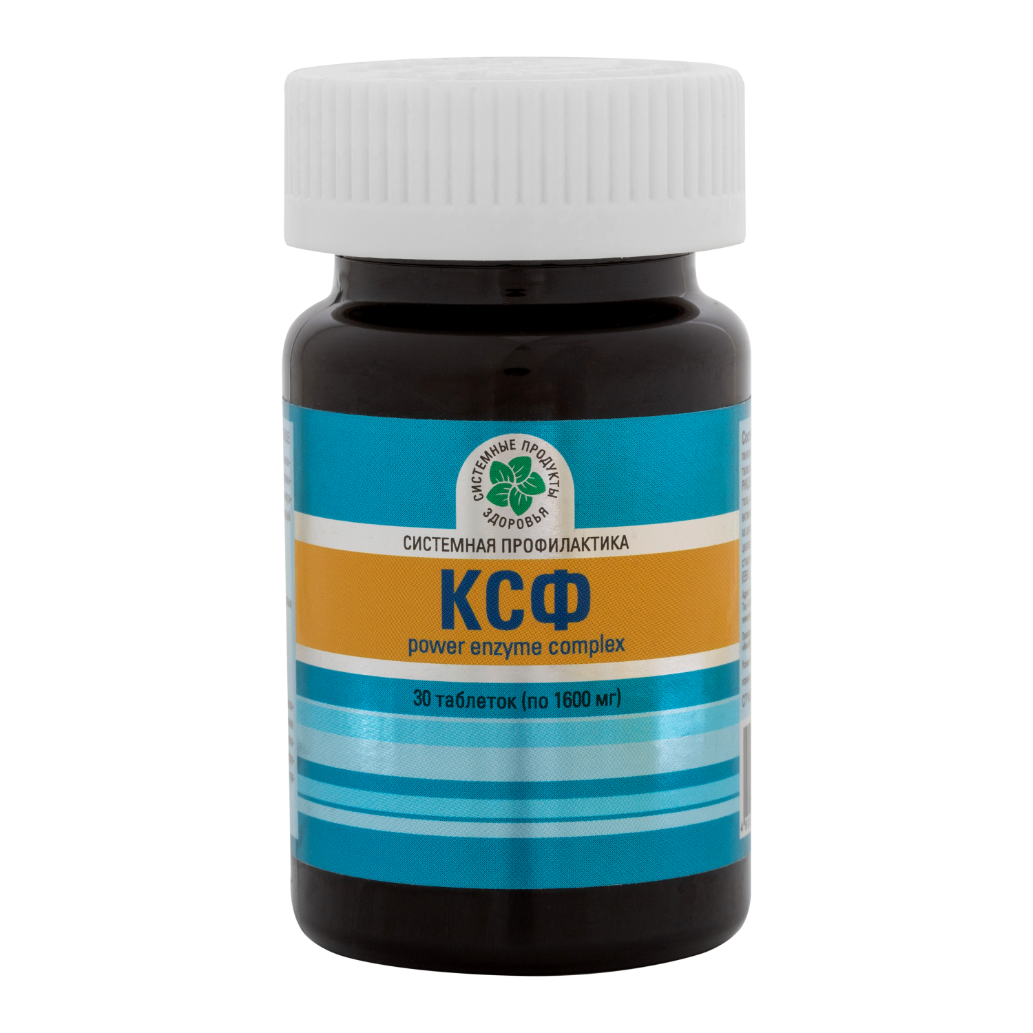 Комплекс сильных ферментов, 30 таб.