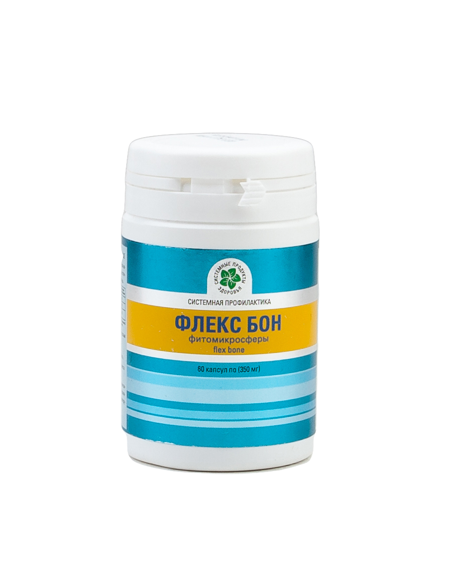 Флекс Бон, 60 капс., Фитомикросферы