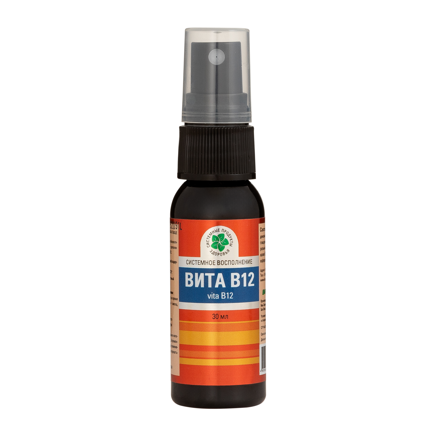 Вита В12, 30 мл.