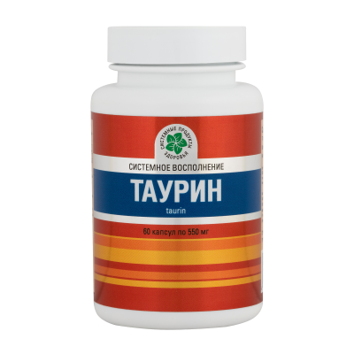 Таурин, 60 капс.