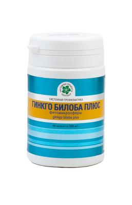Гингко билоба Плюс,  60 капс., акция