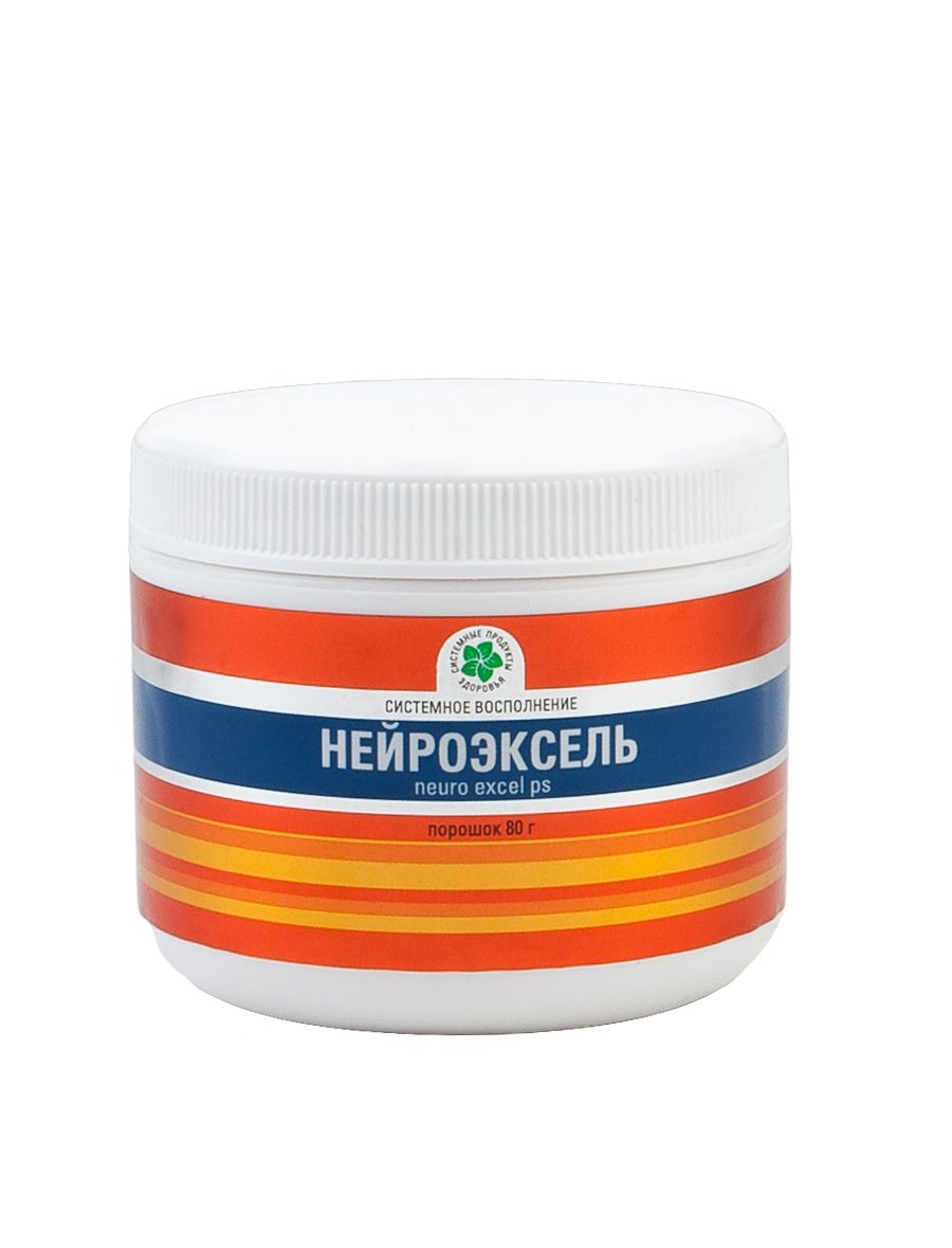 Нейроэксель, 80 гр.