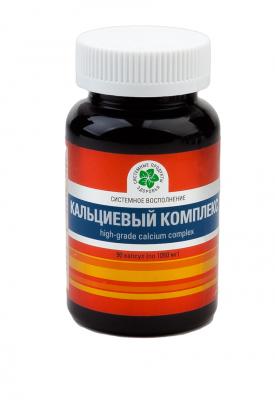 Кальциевый комплекс, 90 капс.