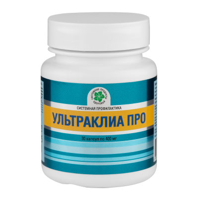 Ультраклиа Про, 30 капс.