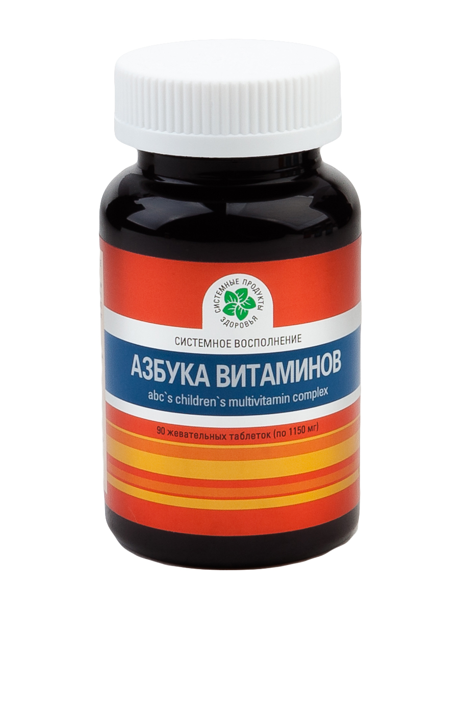 Азбука витаминов, 90 таб. акция