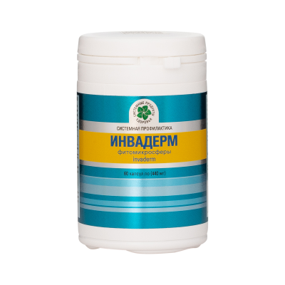 Инвадерм, 60 кап., Фитомикросфералар