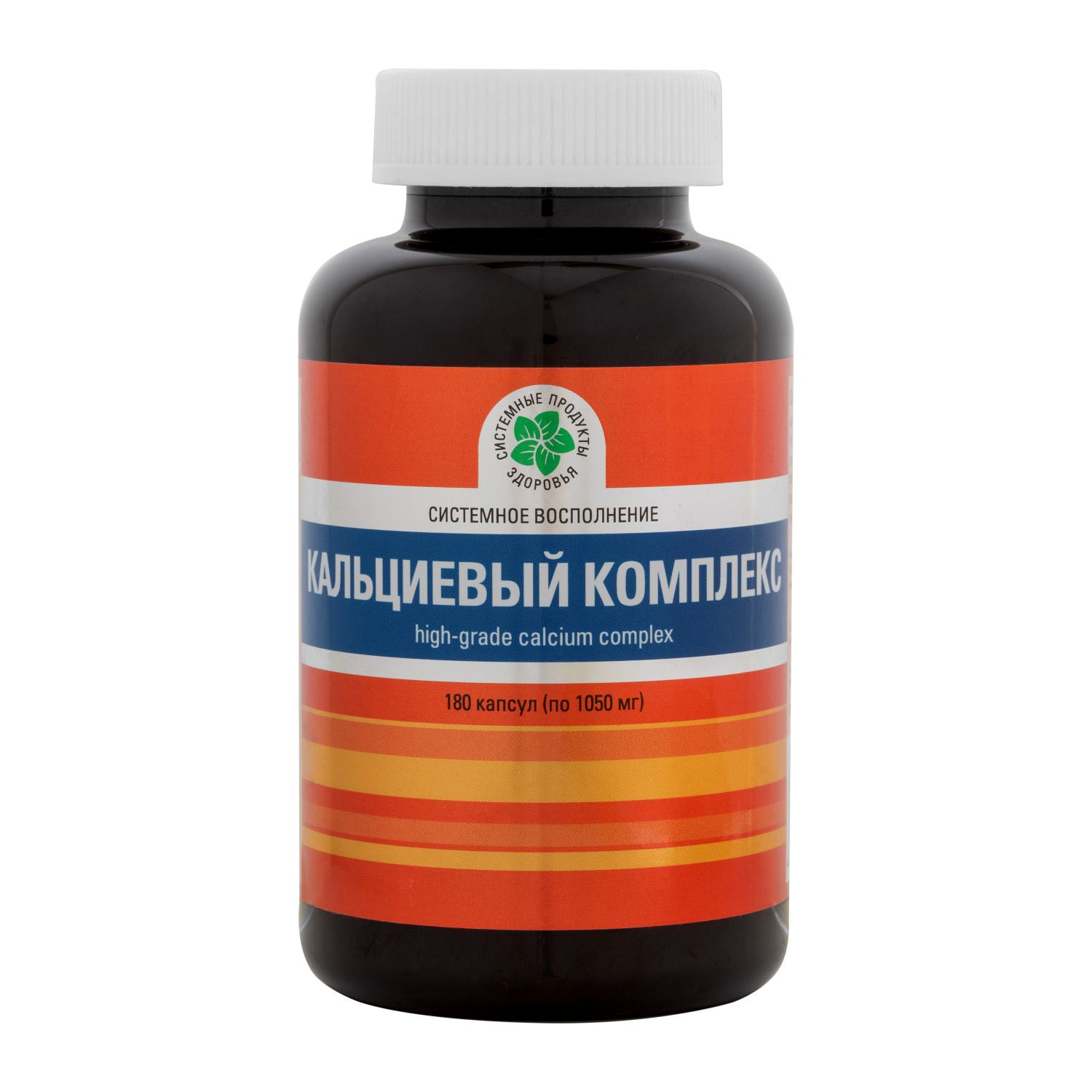 Кальциевый комплекс, 180 капс.