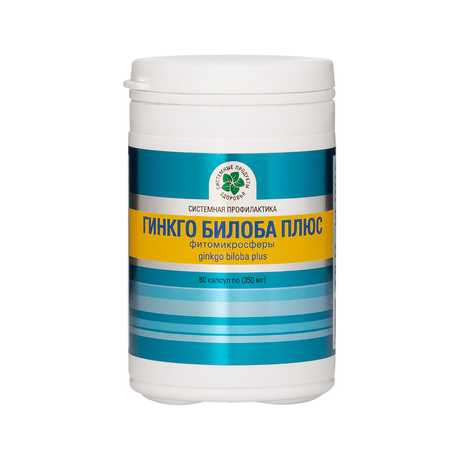 Гинкго билоба Плюс, 60 капс., Фитомикросферы